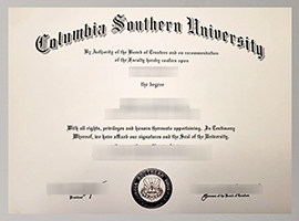 Columbia Southern University diploma