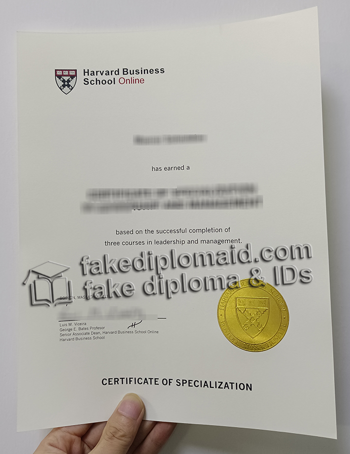 harvard business school diploma
