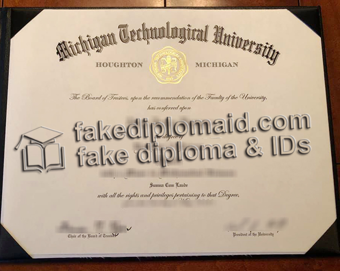 Michigan Technological University diploma