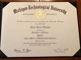 Michigan Tech diploma