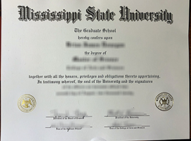 Mississippi State University diploma