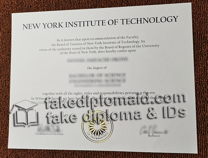 New York Institute of Technology diploma