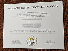 Read more about the article New York Institute of Technology diploma free sample, buy fake NYIT diploma online