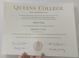 Queens College diploma