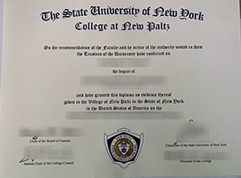 SUNY New Paltz diploma