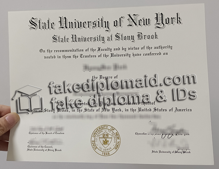 Stony Brook University diploma