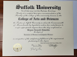 Suffolk University diploma