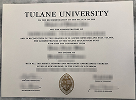 Tulane University diploma