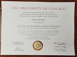 Read more about the article University of Chicago diploma free sample, buy fake UChicago diploma online