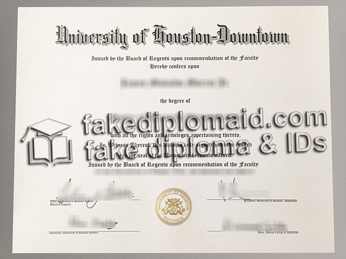 UHD diploma