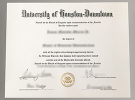 University of Houston Downtown diploma