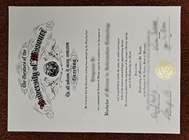 University of Missouri diploma