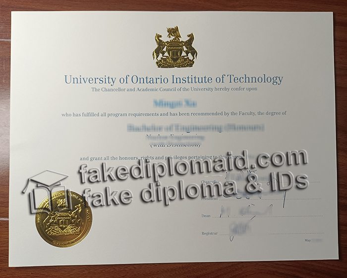 UOIT diploma