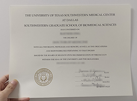 UT Southwestern Medical Center diploma