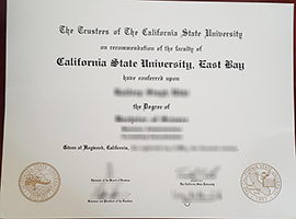 CSUEB diploma