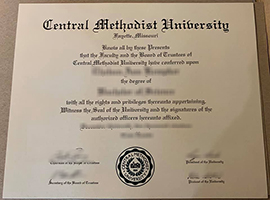 Read more about the article Central Methodist University diploma sample, buy fake CMU diploma online
