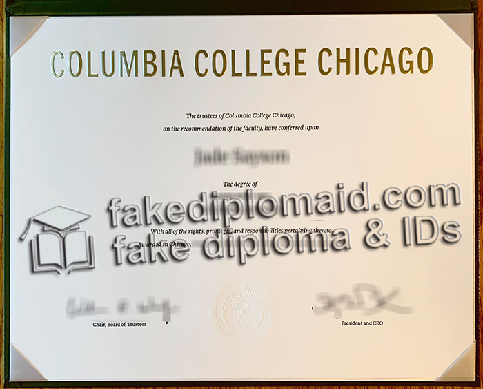 Columbia College Chicago diploma