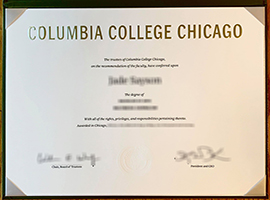 Read more about the article How much to order a Columbia College Chicago diploma?