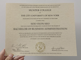 Hunter College diploma