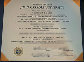 Read more about the article Order a John Carroll University diploma online in the USA