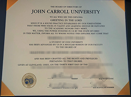 John Carroll University diploma