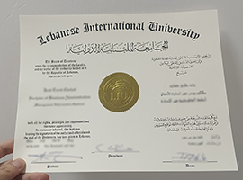 Lebanese International University diploma
