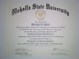 Read more about the article I want to buy a Nicholls State University diploma to apply for a job