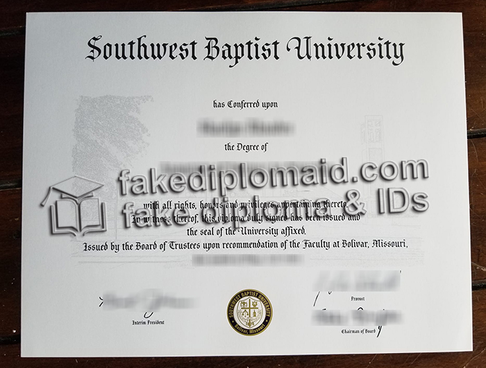 Southwest Baptist University diploma