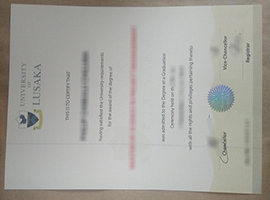 University of Lusaka diploma