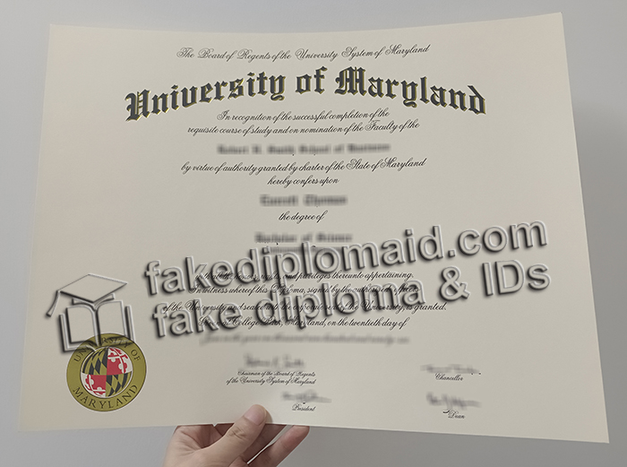 University of Maryland diploma