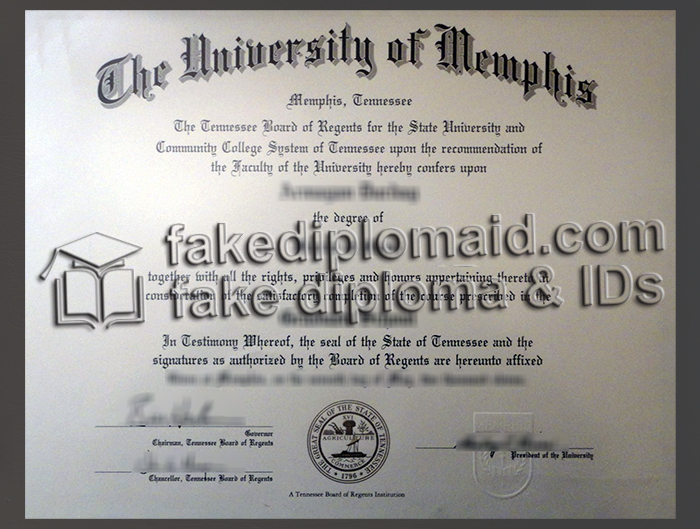 University of Memphis diploma