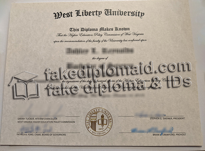 West Liberty University diploma