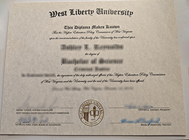 Read more about the article How to order a West Liberty University diploma fast?