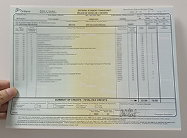 ontario student transcript