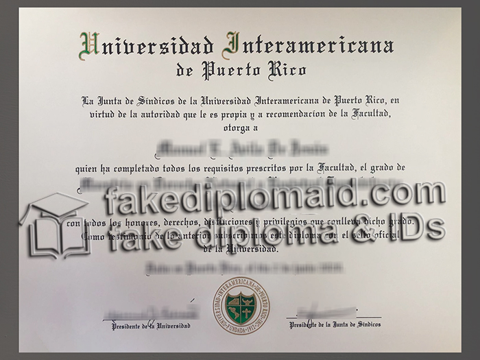 Interamerican University of Puerto Rico diploma