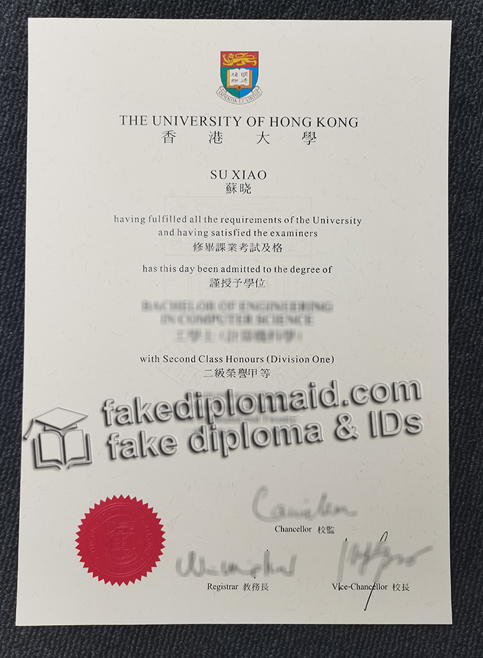 University of Hong Kong diploma