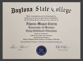 Read more about the article I want to order a Daytona State College diploma to apply for a job