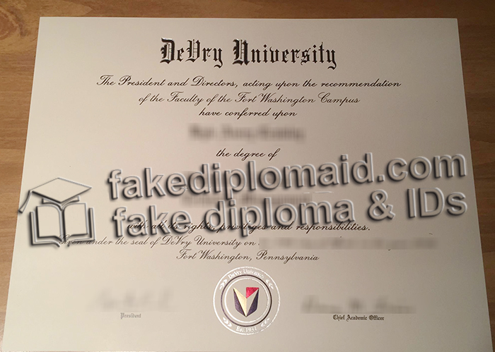 DeVry University diploma