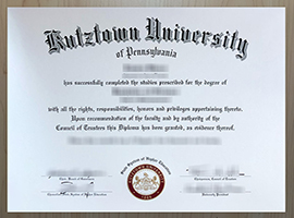 Kutztown University diploma