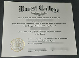 Marist College diploma