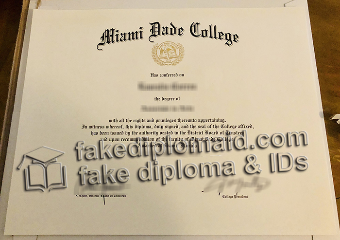 Miami Dade College diploma