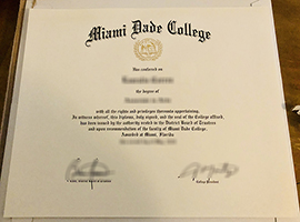 Read more about the article How much does it cost to buy a Miami Dade College diploma?