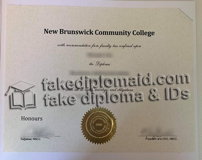 New Brunswick Community College diploma