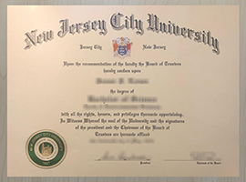 Read more about the article New Jersey City University diploma sample, purchase a fake NJCU diploma online