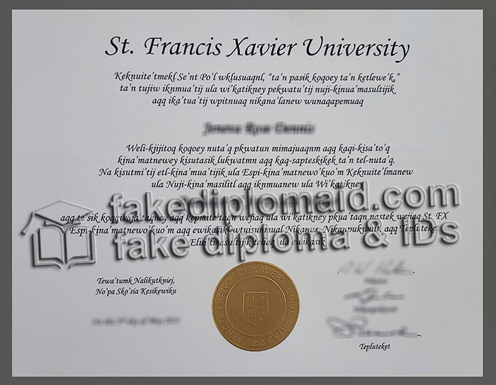 St. Francis Xavier University diploma