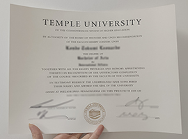 Read more about the article How do I order a Temple University diploma online from the US?