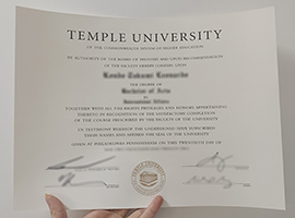 Temple University diploma