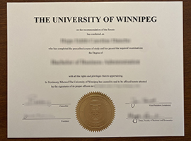 Read more about the article How to order a high quality University of Winnipeg fake diploma?