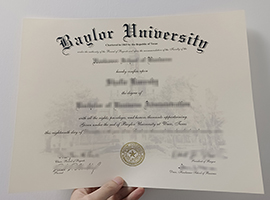 Baylor University diploma