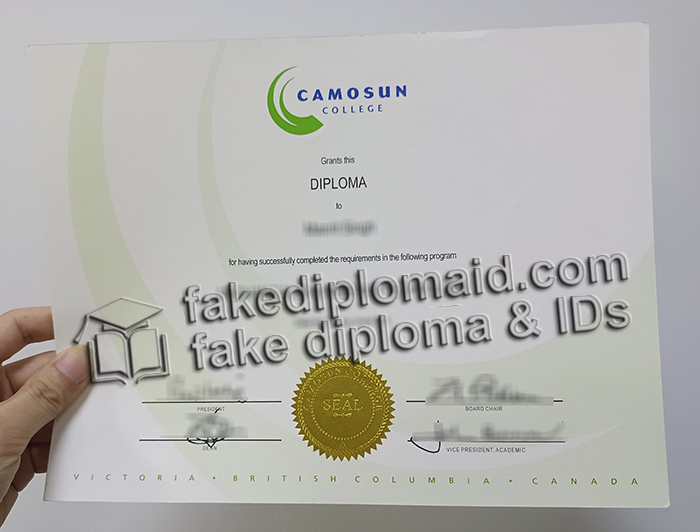 Camosun College diploma, Camosun College certificate